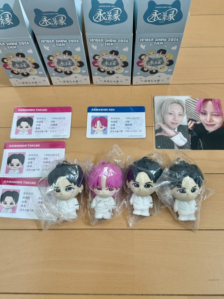 mari4544155's tweet photo. JO1DER SHOW2026 永遠
【譲】　ぷちじぇお川西、川尻
　　　7000円特典トレカ川尻
【求】　ぷちじぇお木全
　　
バンテリンドーム19日20日
現地にて交換希望、n:1も検討

よろしくお願いします🙏
#JO1交換 https://t.co/mcA82Y4uD1