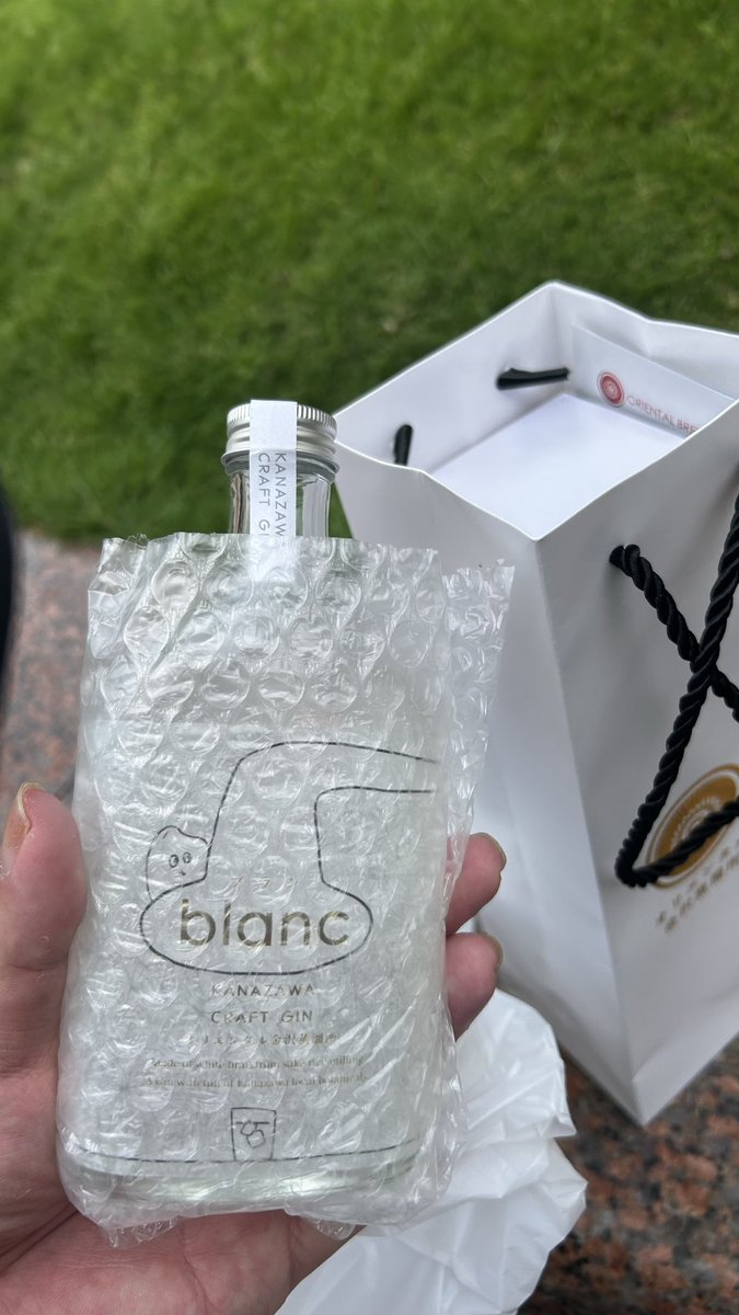 keith01t18's tweet photo. きて早々、白雷とgin買ったった https://t.co/Fbg7XzaqPq