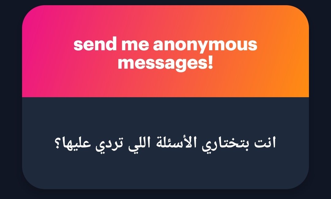 Meridapoo's tweet photo. في حاجات مش بشوفها وفي حاجات بشوفها وبختار اني مردش 💜 https://t.co/3MFIAzFH1J