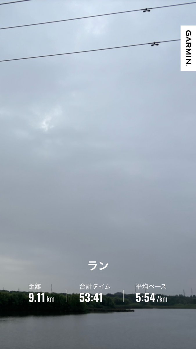 yyy_0861's tweet photo. 朝ラン
6日ぶりのラン
雨やら風邪気味やらで今週ほとんど走れず
湿度ジトジトでも走れて良かった
またペース戻したい https://t.co/nB6X5hrfBH