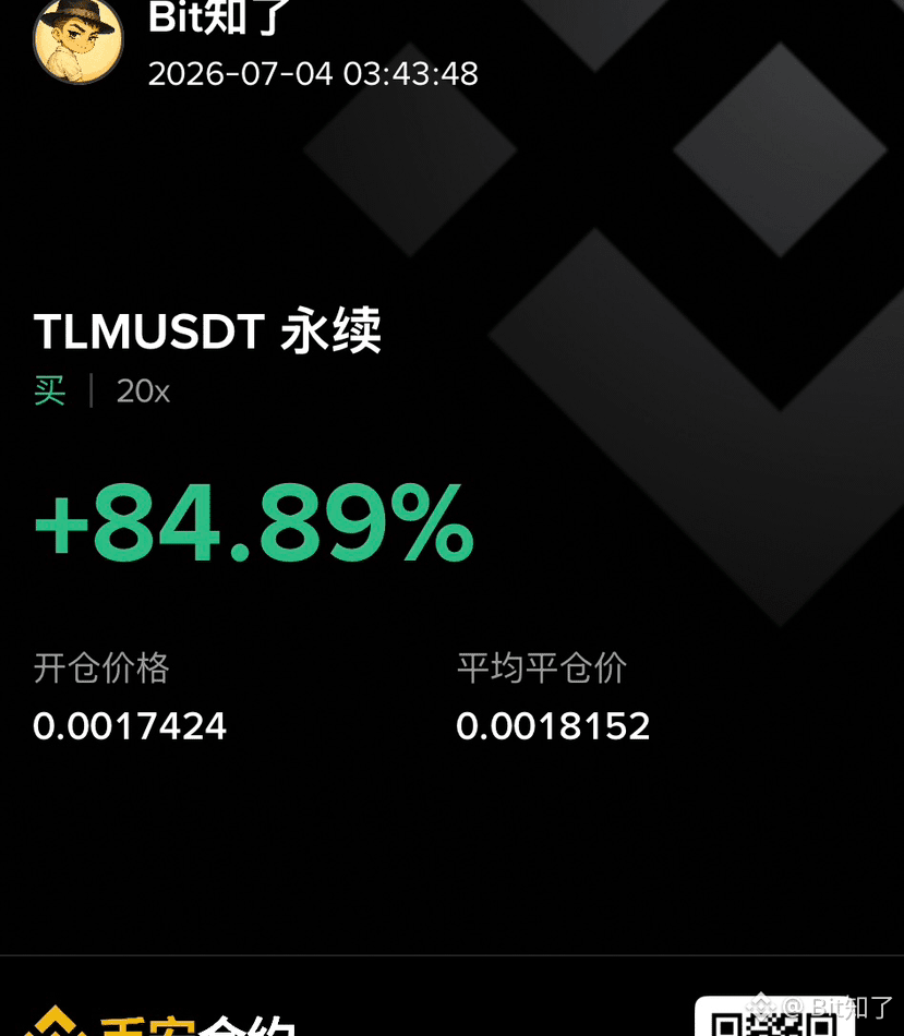 Bit知了 tweet media