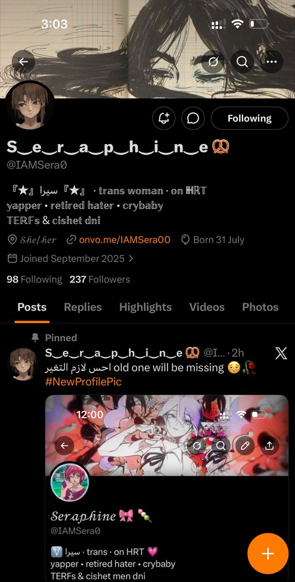S‿e‿r‿a‿p‿h‿i‿n‿e 🥨 tweet media