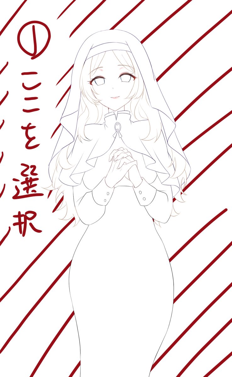 fujimato_illust's tweet photo. 商業案件もこれでいけます～商業やってる友人に数年前に教えてもらって、私も商業個人趣味全てがこれになってます！フォロワーのみんなにもおすすめ！ https://t.co/wG9KKZtapc