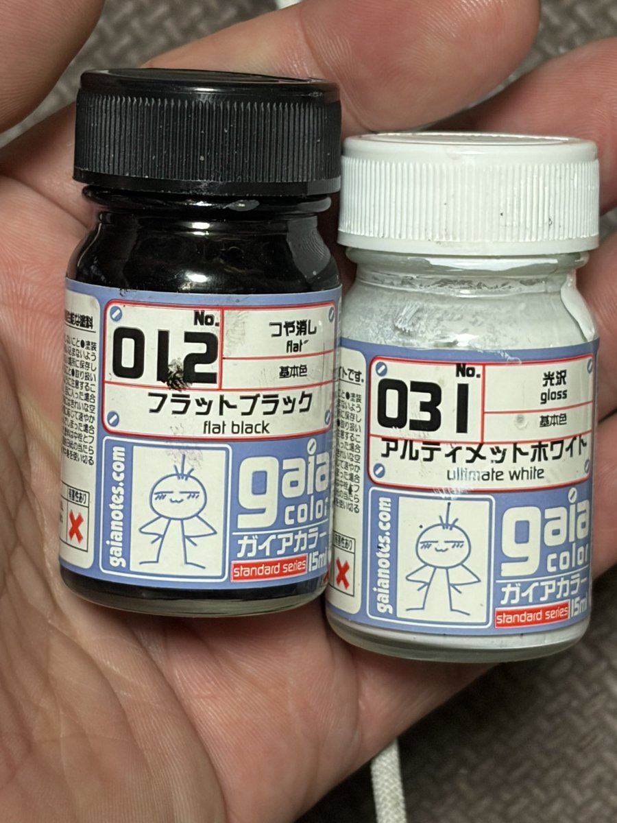 etey28638's tweet photo. @akimicommune これで塗りました🖐️ https://t.co/ArjwmmRTHd