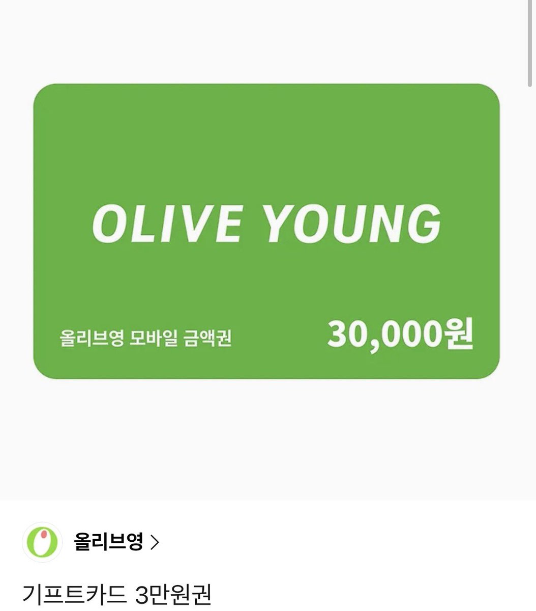 서울 tweet media