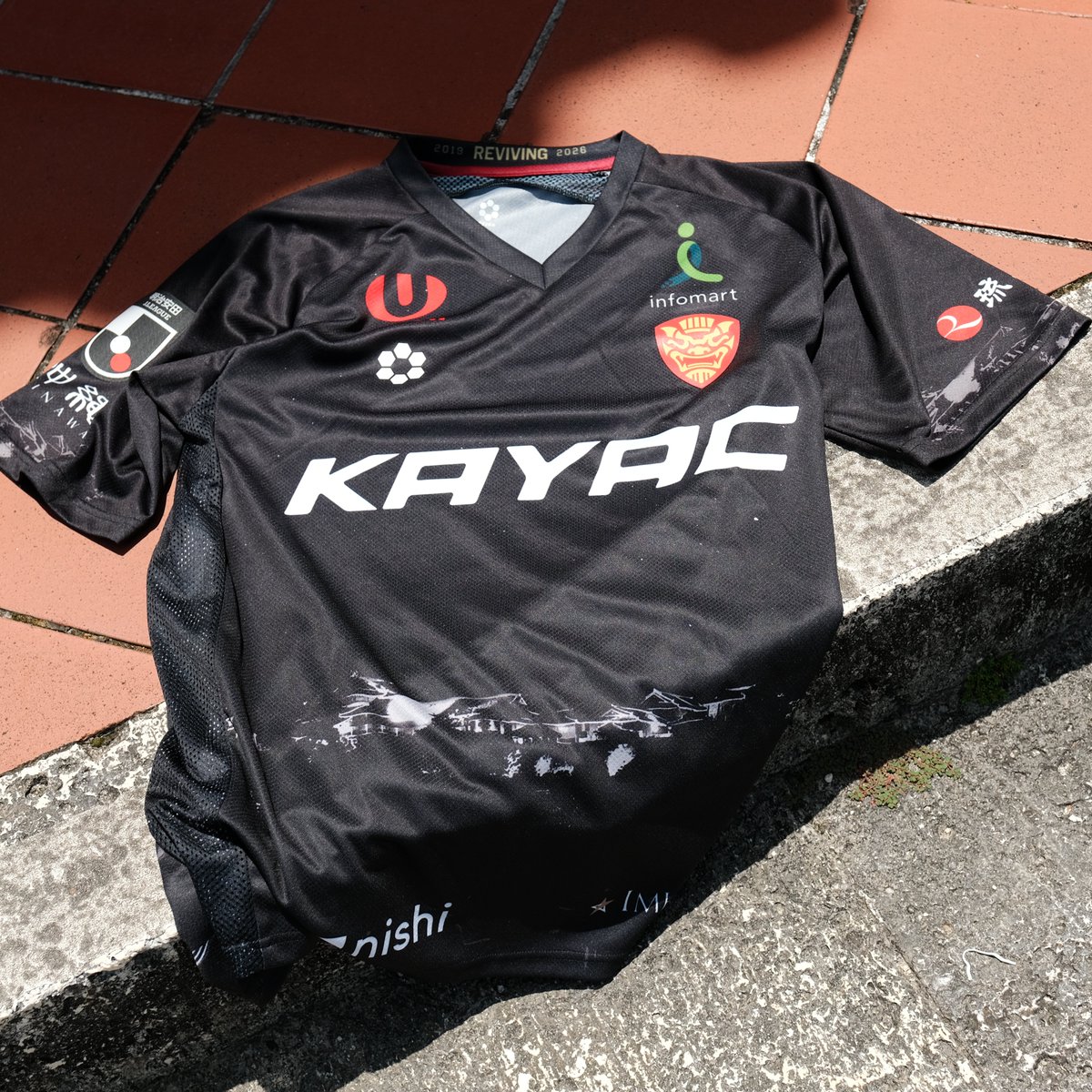 FC琉球グッズ担当 (@fcryukyu_goods) / Posts / X