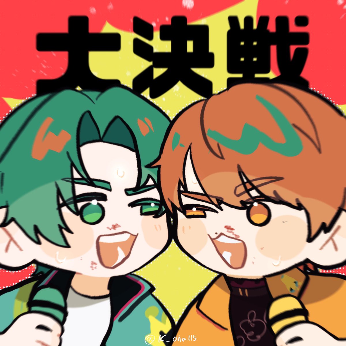 こは tweet media