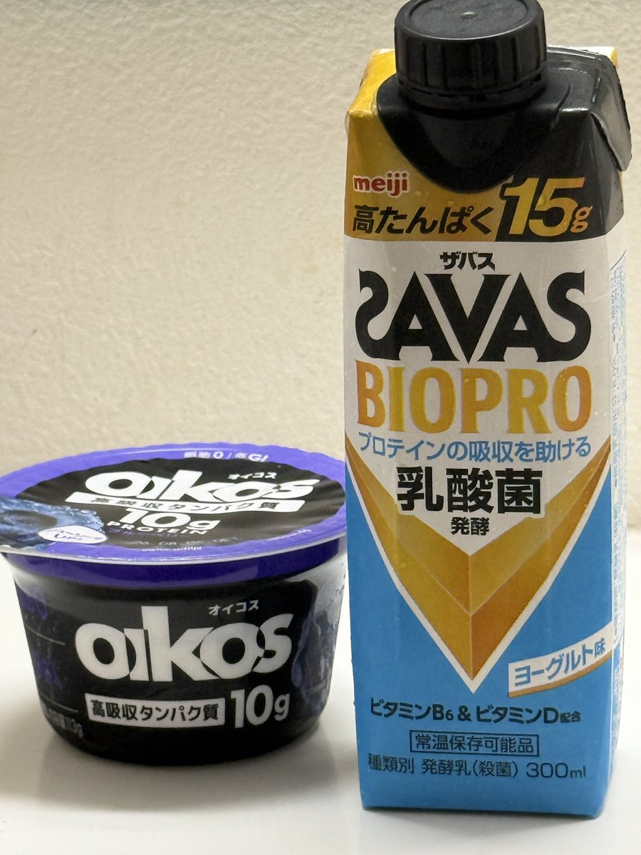 think_plusu's tweet photo. 新商品ザバスヨーグルト味は前から
あるけどビタミンB6.ビタミンD、乳酸菌に
惹かれて買ってみた🤭美味しい😋オイコスと
でタンパク質25g GET🙌 https://t.co/AQ24J2jUoW