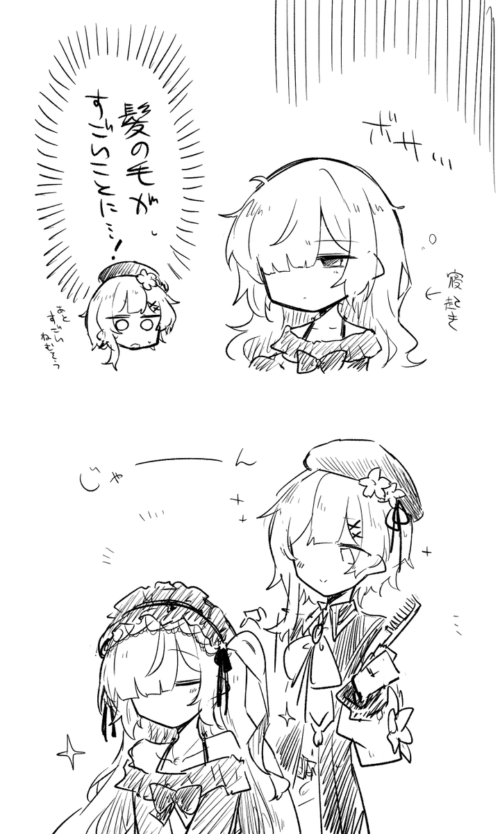 kon_kokine's tweet photo. rkgkeman https://t.co/etEfQ9X7qx
