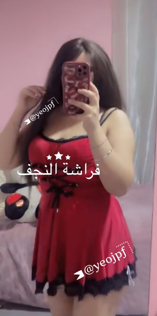عسوله tweet media
