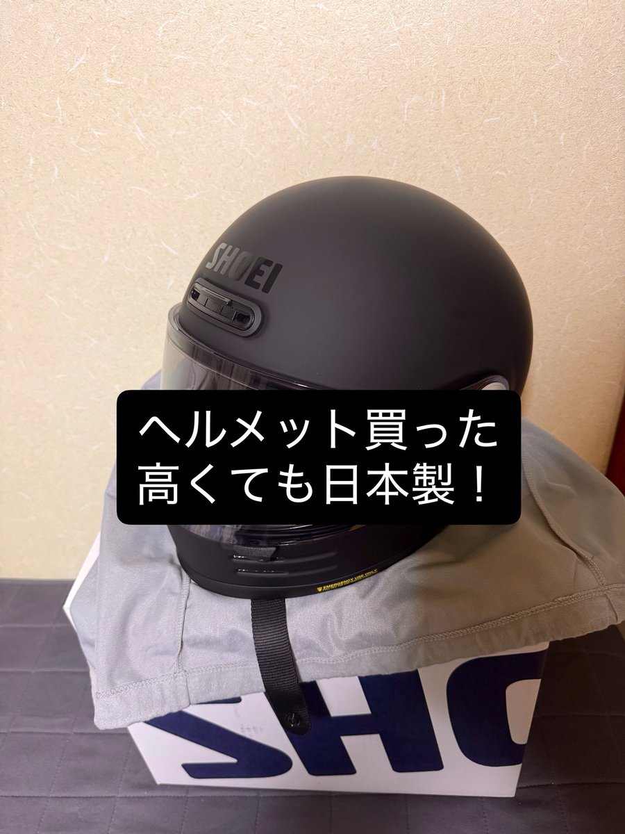 nmr_Quetzal's tweet photo. やっぱSHOEIだよな！ https://t.co/bjylDgSHOu