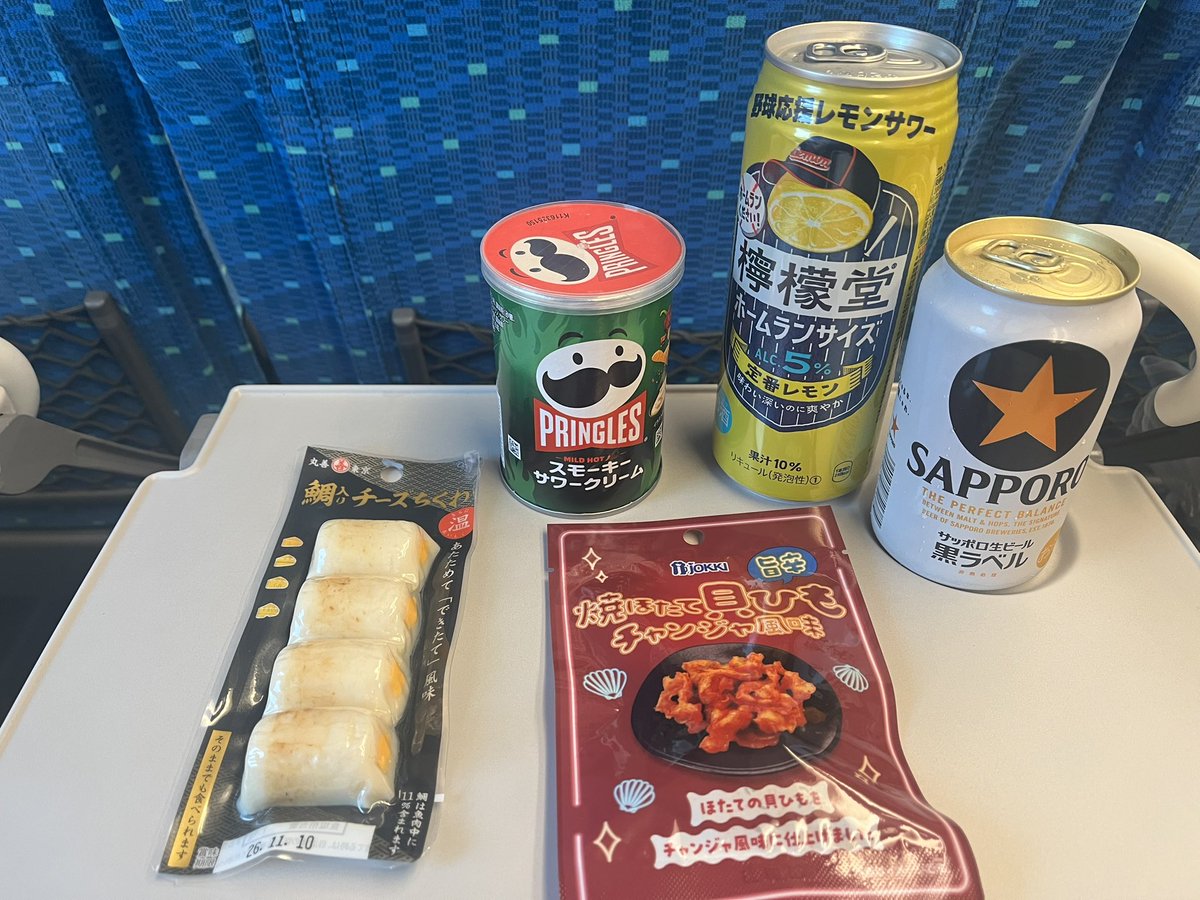 Zibetan's tweet photo. 朝飲みたまらん🤪 https://t.co/jkUhhlUbgw