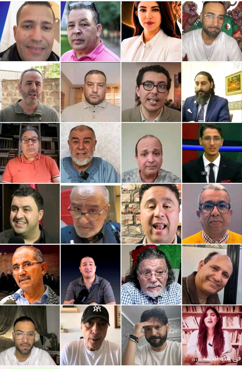 MahrezRAMI54647's tweet photo. @ChawkiBenzehra Ça chauffe.... https://t.co/brG4IqqodP