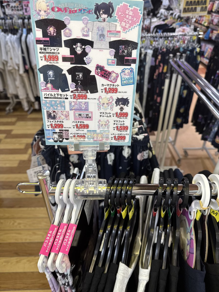 Sub_Len20's tweet photo. 早起きした意味があった https://t.co/aEoDt9ysYx