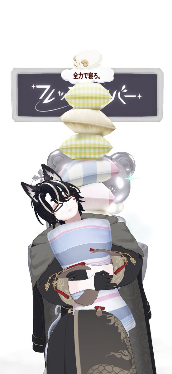 daten_ranmaru's tweet photo. 全達成ありがとう‼️

めっちゃ寝ました😴 https://t.co/wCpWfqfrN8