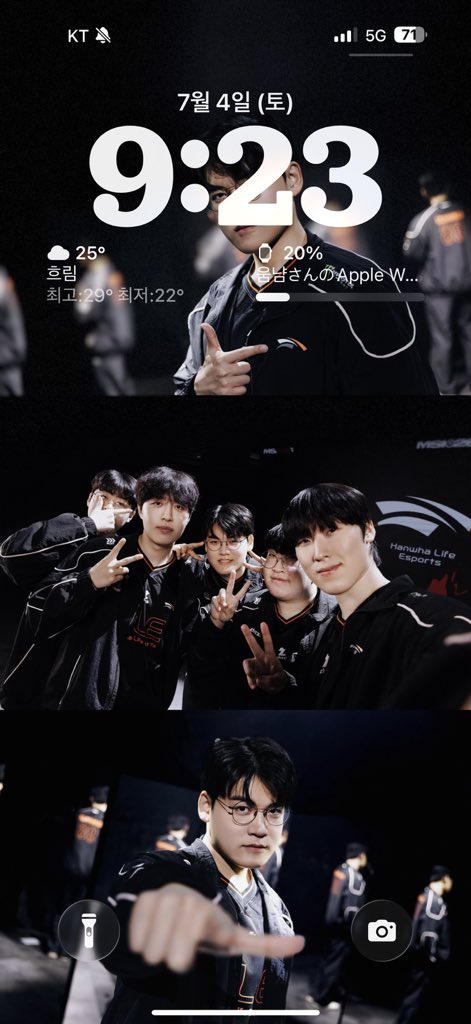 10nyaming08's tweet photo. 새 배경화면 너무 마음에든다><🧡🍊 https://t.co/GBc7ySQXkc