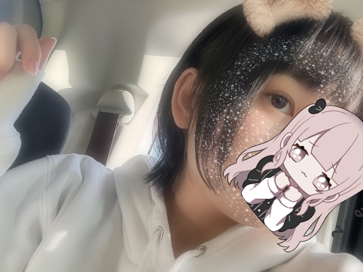 x0Xx00o's tweet photo. @tokyo_1919_ ボーイッシュいいですよね！
私も好きでウルフにしたり
こういう服よく着てました💭 https://t.co/lJTDhfta3O