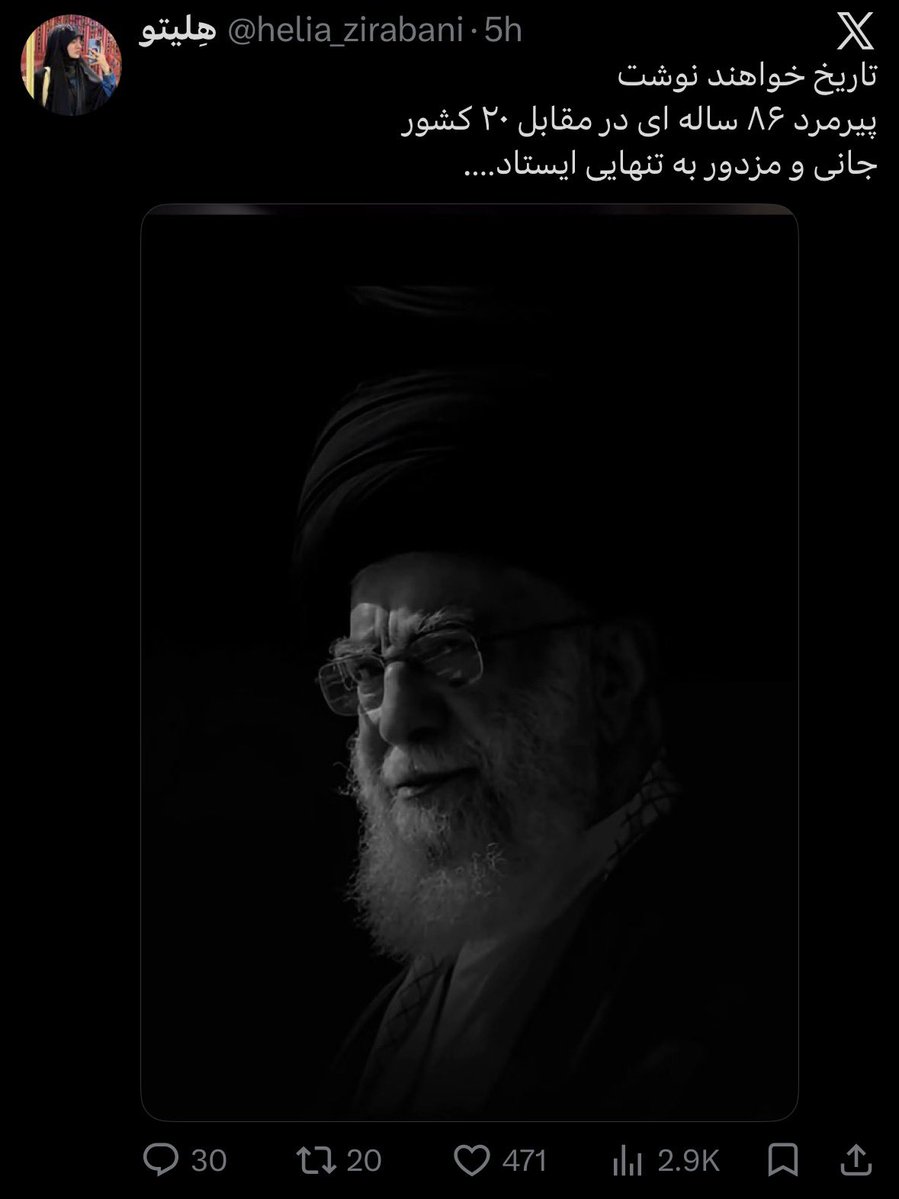 سرباز وطن tweet media
