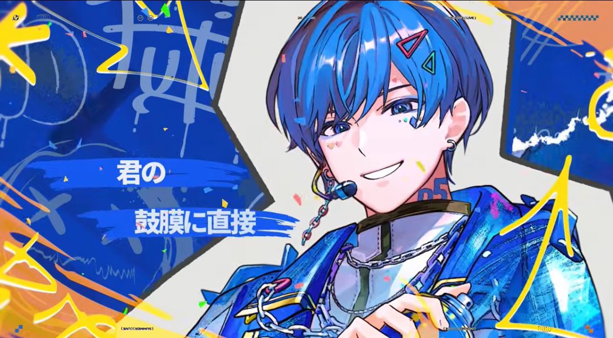 ゆうたん💙🥂 tweet media