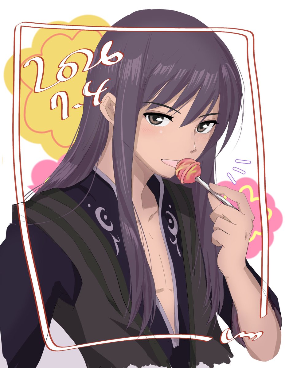 TOV #テイルズ ユーリ月さんまいめ！ おいしそうに飴を舐めるところを