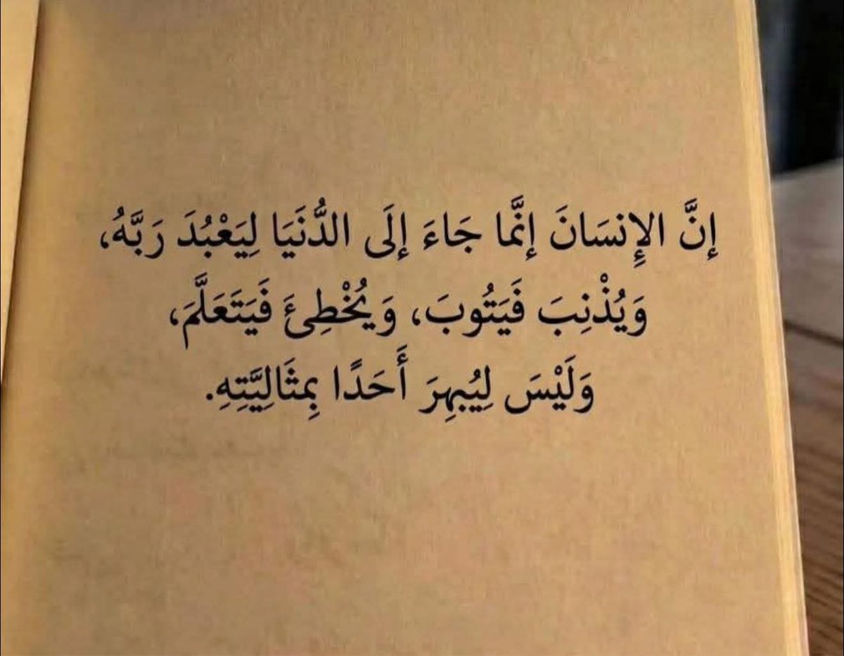 ذكر tweet media