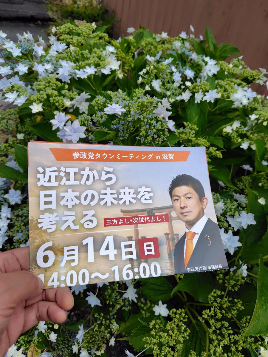 Aaycaaae's tweet photo. 韓国代表のくりさんに似てる選手なんかしょうもない炎上してたんか https://t.co/NpKAp2atHu