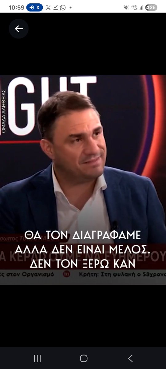 DvsDvs60195368's tweet photo. Ο πρώτος καραγκιόζης,ο δεύτερος απατεωνας... https://t.co/iFvgUSWpo5