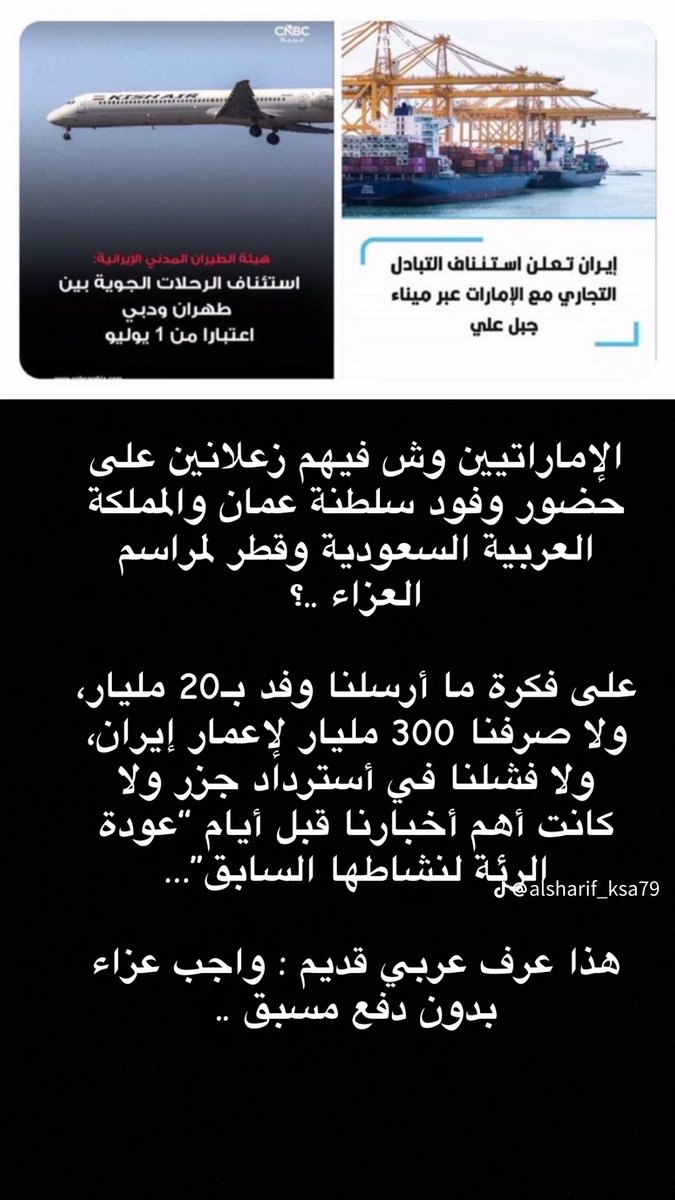 auh13577's tweet photo. @Cosmos_politic https://t.co/v1psIARRGP