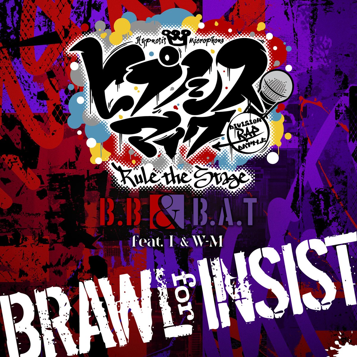 DRBpost's tweet photo. 【무대】

Rule the Stage
🟦🟧https://t.co/5c6ptAOcQP
🟥🟪https://t.co/xiApZaz8PN
🟨⬜️https://t.co/X1dewMwfvm

「케리츠케루 Skill」
https://t.co/rjZPQ50OMU

「BRAWL for INSIST」
https://t.co/Yx6DatYT5l

「Trust or Betrayal」
https://t.co/Mjbgw28jeN https://t.co/KBHGcB15xG