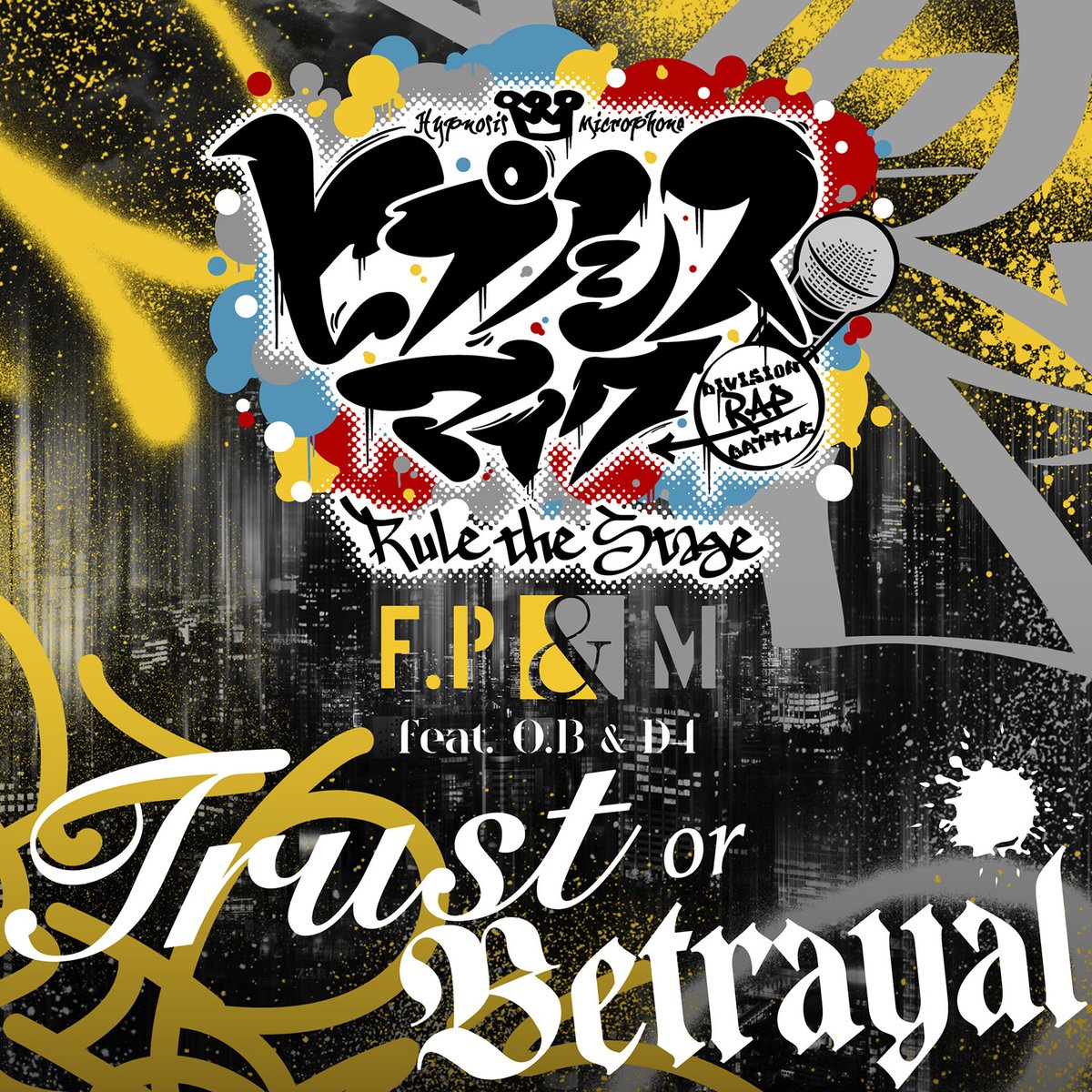 DRBpost's tweet photo. 【무대】

Rule the Stage
🟦🟧https://t.co/5c6ptAOcQP
🟥🟪https://t.co/xiApZaz8PN
🟨⬜️https://t.co/X1dewMwfvm

「케리츠케루 Skill」
https://t.co/rjZPQ50OMU

「BRAWL for INSIST」
https://t.co/Yx6DatYT5l

「Trust or Betrayal」
https://t.co/Mjbgw28jeN https://t.co/KBHGcB15xG