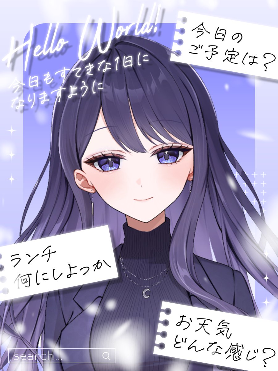 yonagifutaba's tweet photo. #おはようＶライバー 

7月入って暑くなってきたね〜
みんな熱中症には気をつけるんだよ！
雨も降ってたりするみたいだから、風邪ひかないようにね
みんなは今日何する？
私は今日病院で薬もらってからそのまま出勤だよ…(   ´∀`)ﾊﾊﾊ
今日も無理せずゆるふぁい🎶 https://t.co/MfSYRa3j8F