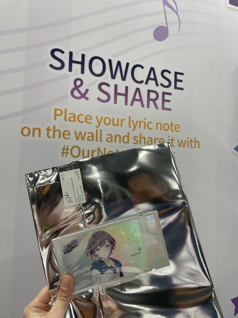 choco_neeko's tweet photo. #ournotesax2026 https://t.co/p4PtWFXRQu