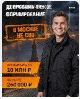 Temochka01122's tweet photo. Обожаю вк)) https://t.co/SS6iKOT8f3