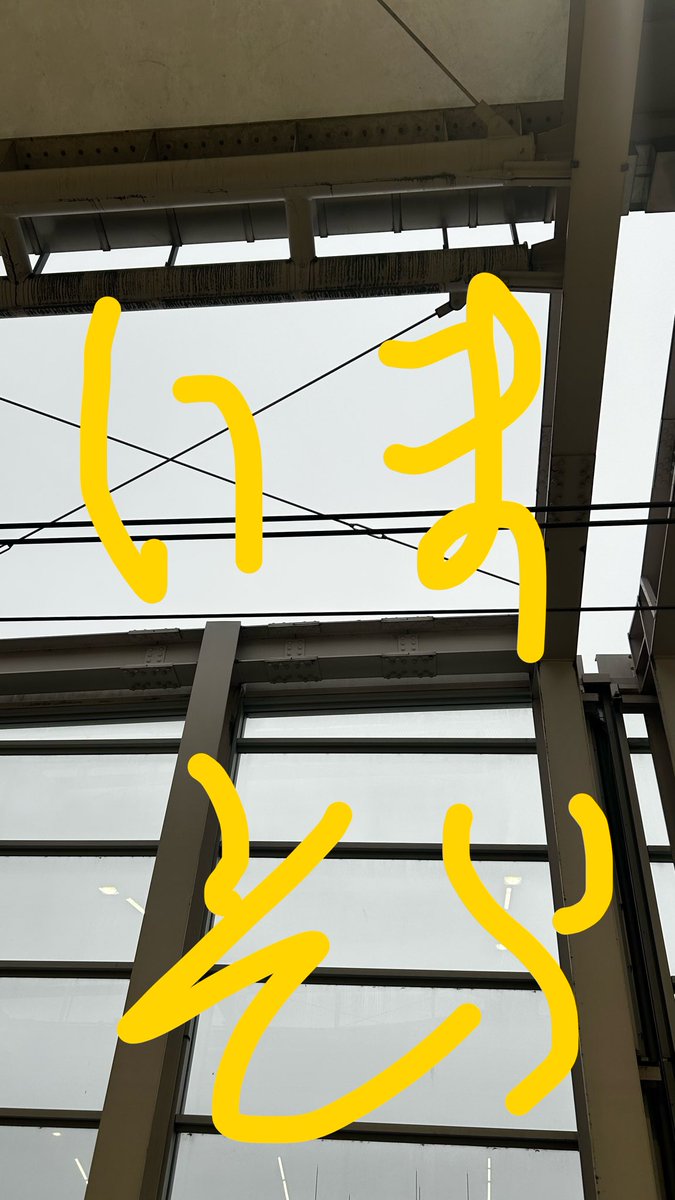keith01t18's tweet photo. いざ行かん金澤へ https://t.co/vYFVEshC6M