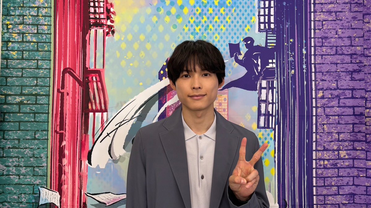 kokuhaku_ntv's tweet photo. 【番組出演のお知らせ】

7月5日(日)26:40〜27:00
『#ライターズ』

松村北斗さんに新土曜ドラマ 『告白ー25年目の秘密ー』の見どころを聞きます

#土ドラ告白
𝟕月𝟏𝟏日(土)よる𝟗時𝑺𝑻𝑨𝑹𝑻
@writers_ntv https://t.co/fMRRrdDLwG