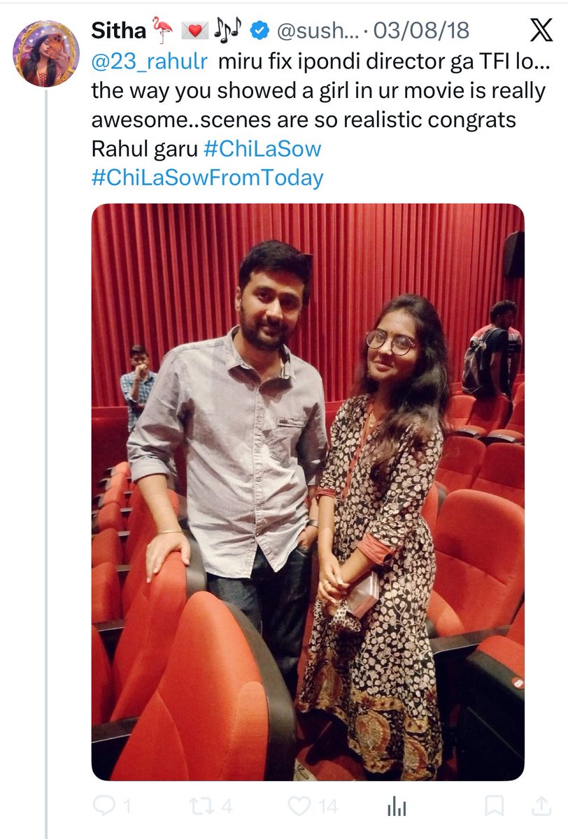 SainathPb45's tweet photo. E looks petukoni inkokari looks ni judge cheyadam … asal ekkada nundi vastado antha confidence 🥵🥵🥵🥵🥵🥵 https://t.co/2iDTKItI0u