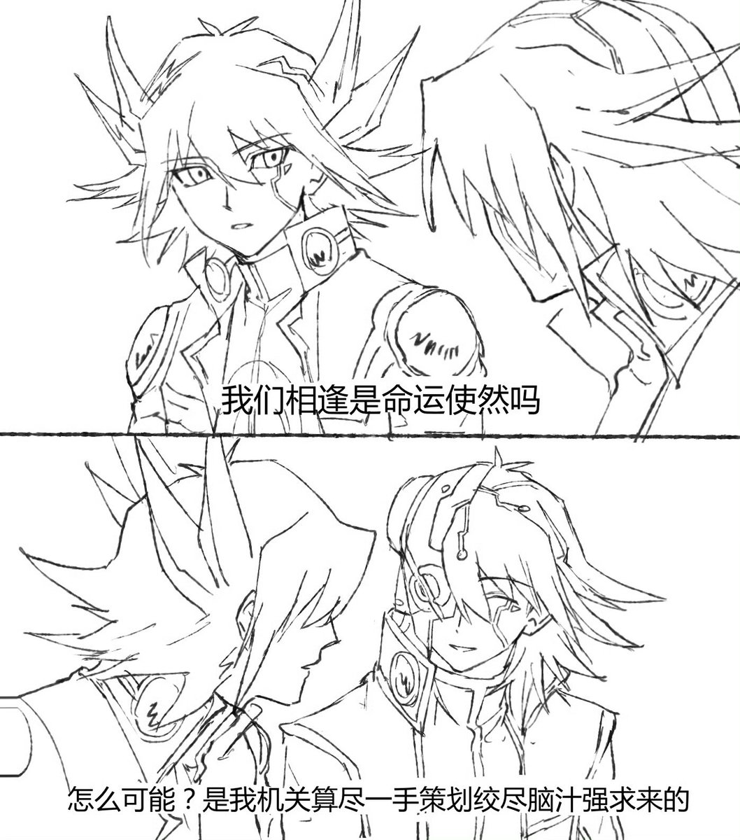 genko_18's tweet photo. https://t.co/MpUzQP2O8l