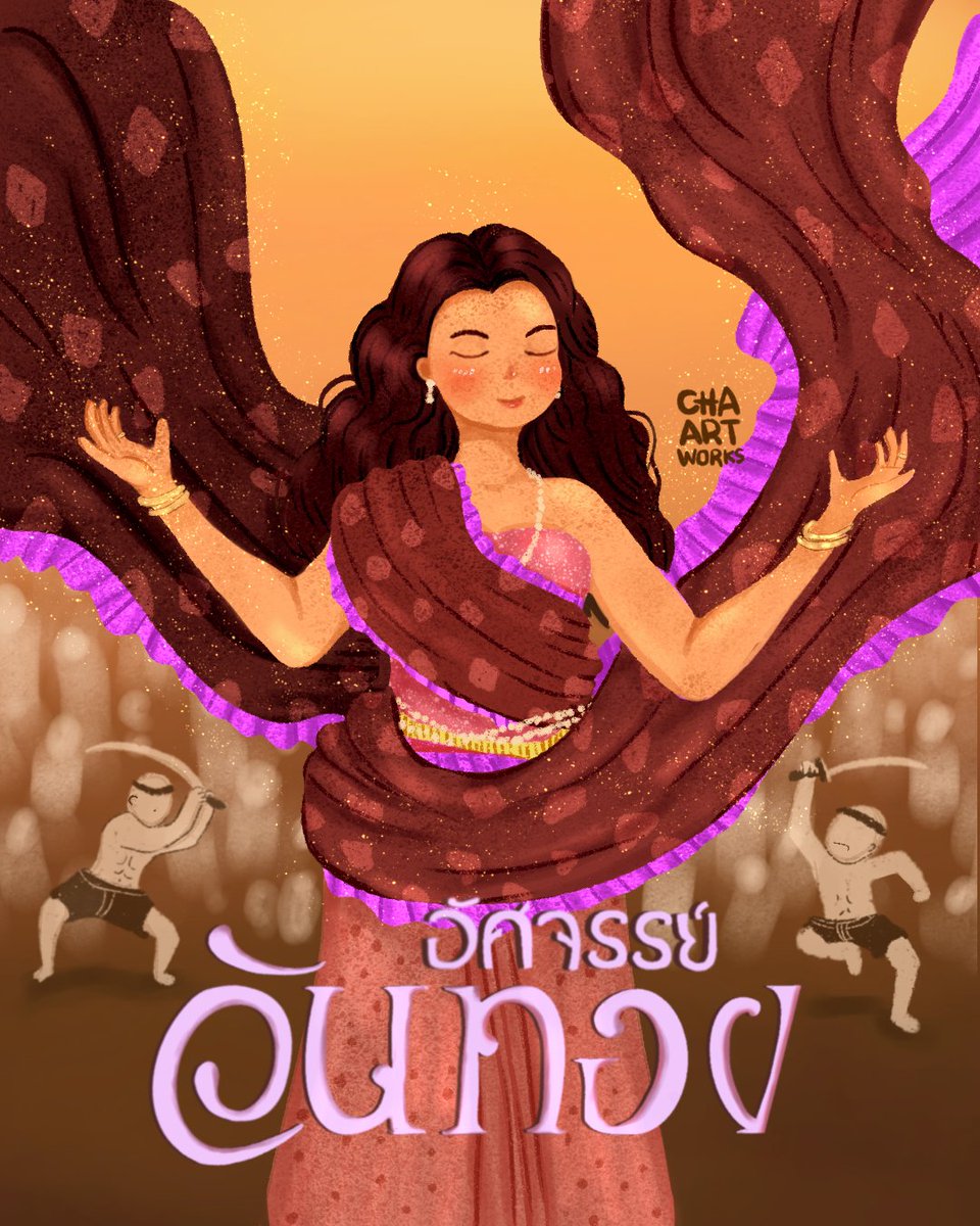 HSGK9597's tweet photo. Done for my first fan art of Onethong! 

Soon  will  be  upload  my  loves  one  #GulfKanawut 

 #อัศจรรย์วันทองแฟนอาร์ต #อัศจรรย์วันทอง #InTheNameOfLove #InkWaruntorn  #BlackDragonEntertainment https://t.co/D4ZN3eTETg