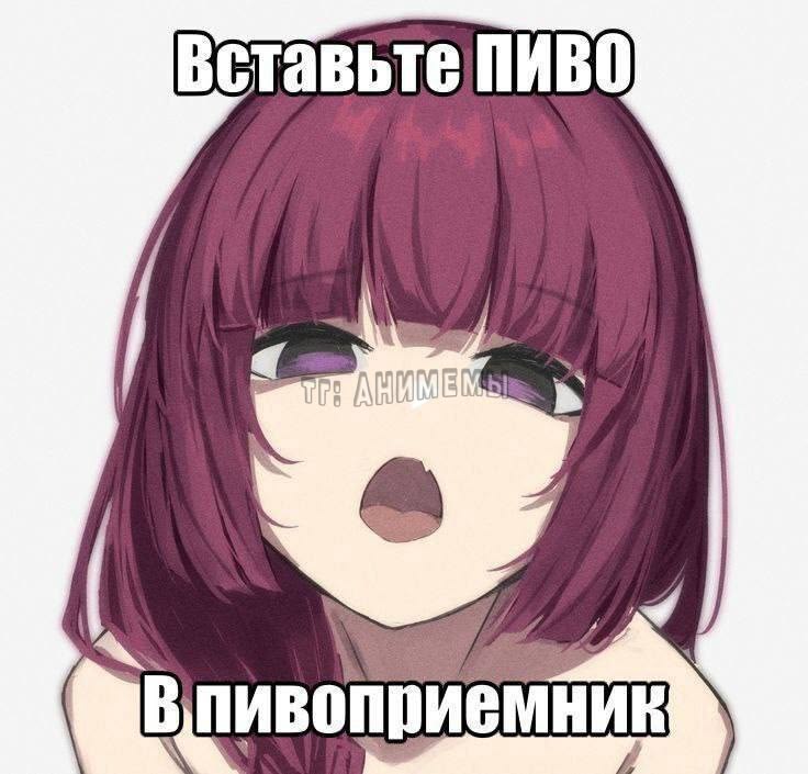 pe44ene44kko's tweet photo. Ща пойду закину в себя 2 литра пивандрия, пол пачки сигарет и две миски пельменей потому что сука могу и потому что никто меня не остановит нахуй. #пиво #пельмени #сигареты #вечер #кайф #могу #живукакхочу #похуй #юмор #мем #ирония #жизнь #жиза #угар #пятница #отдых #пивандрий https://t.co/0hoLde7ksz