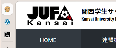 masaki_fc's tweet photo. 関西学生サッカー連盟のサイト、ファビコンついてるの今になって気がついた。いつから？ https://t.co/K53nqidAJm