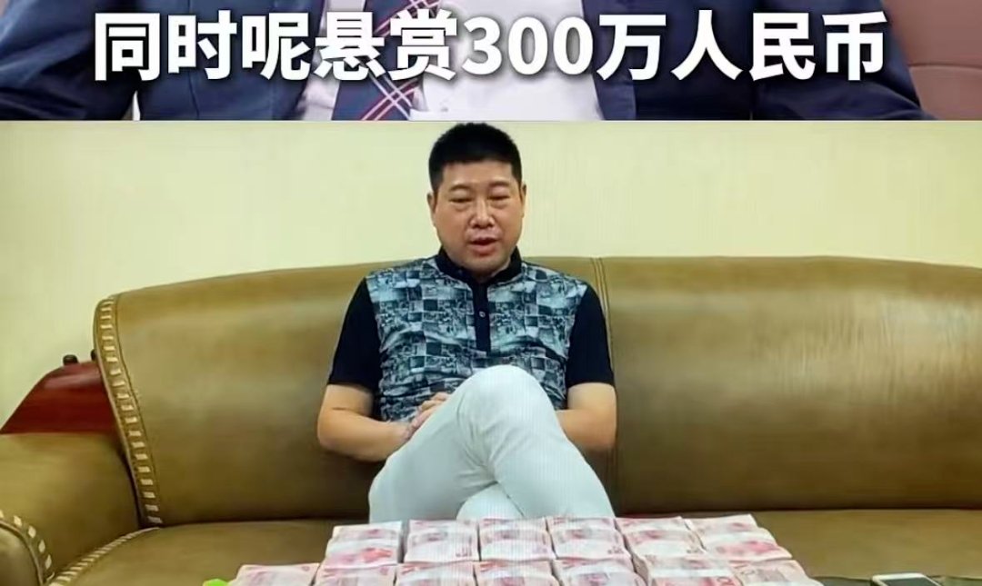 深圳富豪李平2014年认识自称校友、校花的张舒丹,张舒丹树立悲惨人设、还主动给李平女儿补课,最终让李平上头于是两人闪婚。 婚后张舒丹多次以奶奶 ...