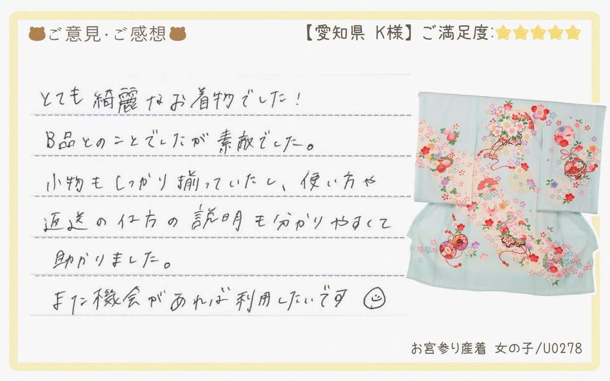 haTiCeEISIM's tweet photo. 母上へ
昼間の接客中の電話は心臓に悪いので
やめてください
あともう寝る準備してたのに
この時間に突然の電話(昼の内容のリピート)は
やめてください
娘より🤣🤣🤣 https://t.co/ZBxxA40iUo