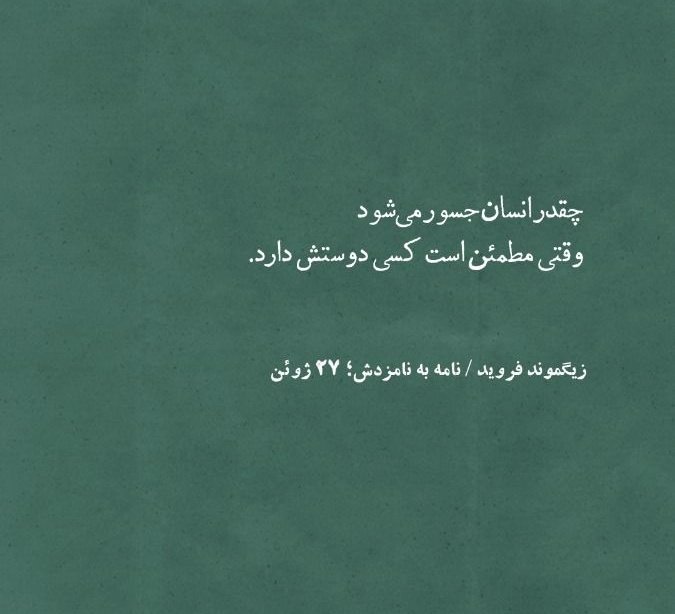 عطر نارنگی tweet media