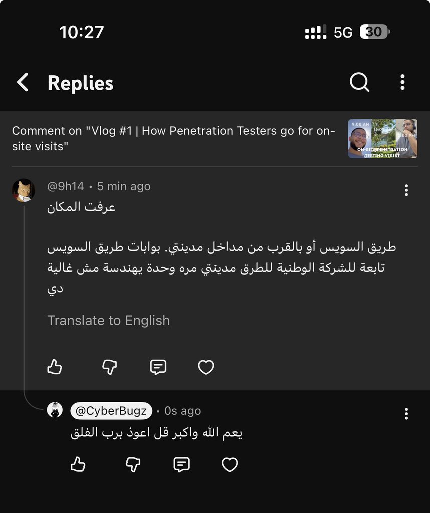 /usr/bin/fares tweet media