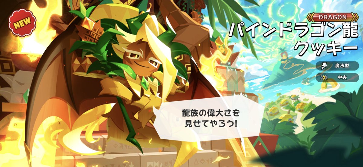 aculjade's tweet photo. @hirokitouchi ゲットしました！！！
よいお声をありがとうご���います！！！ https://t.co/CnBK4ImYOr