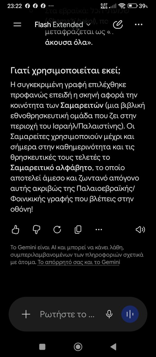 memyselfandI tweet media