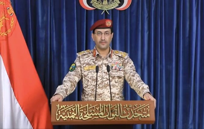 SitioAlManar's tweet photo. Comunicado: Las defensas yemeníes interceptan aviones saudíes que intentaban impedir el aterrizaje de un avión civil iraní en el Aeropuerto de Saná https://t.co/thjagvrfbk https://t.co/g0EBKFQ6Wa