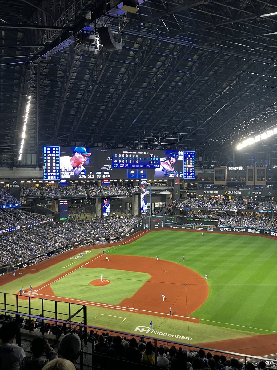 accesshome4949's tweet photo. #エスコンフィールド　に行って来ました⚾️日本の球場とは思えないぐらいカッコいいスタジアムです🏟️✨

#日本ハムファイターズ #野球 #エスコン #プロ野球 #北海道 #企業公式 https://t.co/XqJfSU5mi7