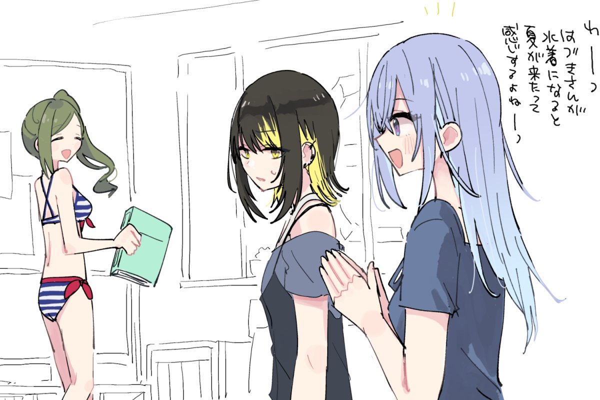 shirofox's tweet photo. https://t.co/sF6Cs17qf7