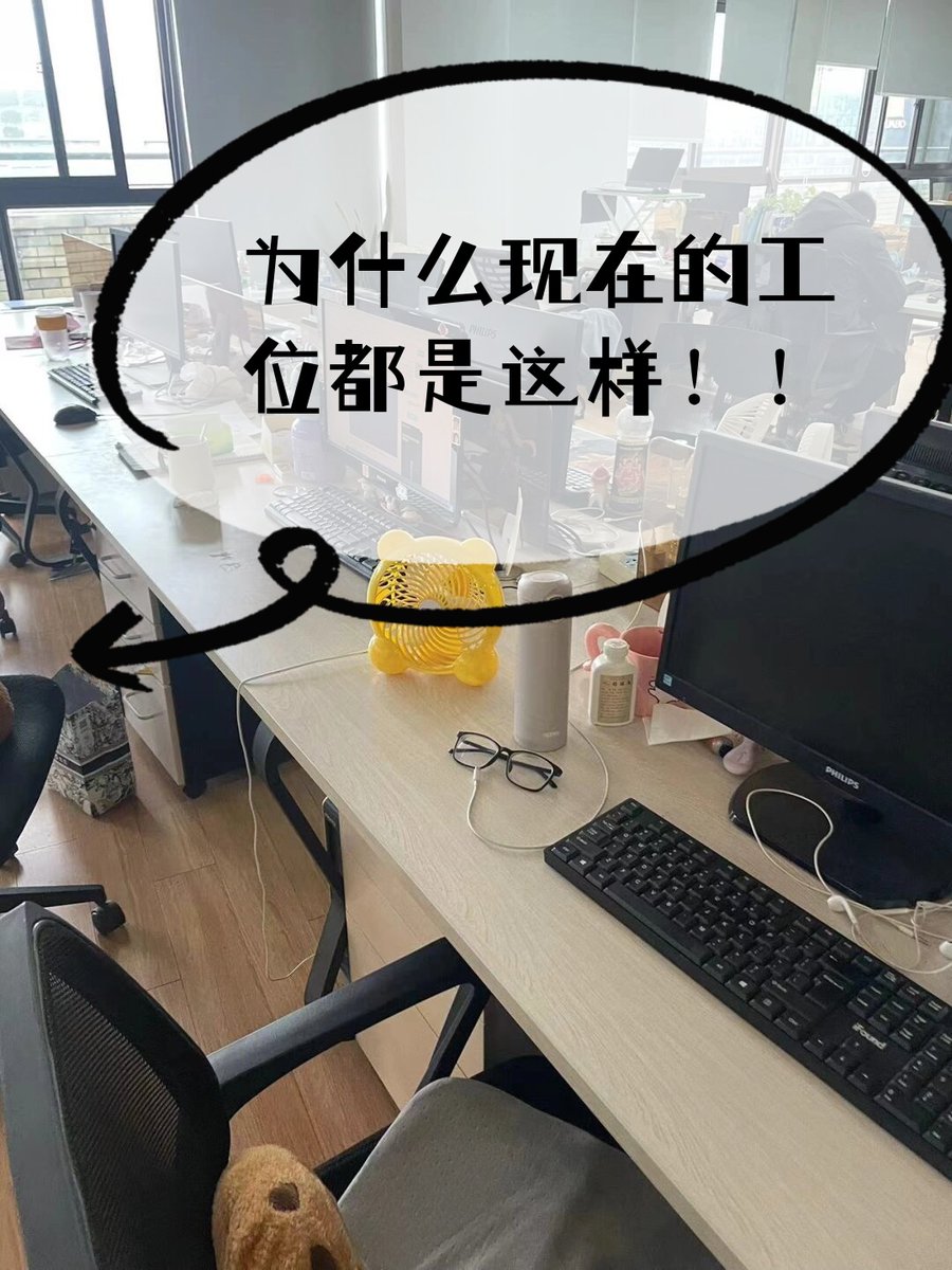 orwapat's tweet photo. [Just finished a 2-minute coffee break, my to-do list’s still waiting… and that’s exactly how I like this quiet mid-morning vibe. ]， https://t.co/qtBEQMLQCI